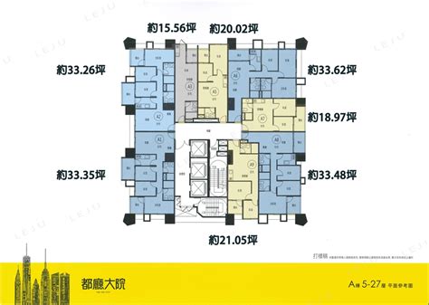 都廳大院缺點|[心得] Re: 都廳大院已購心得